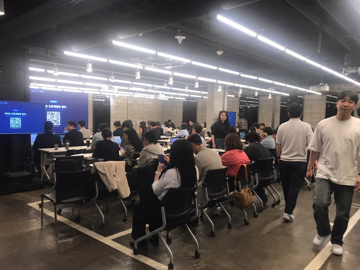 DADA Forum 2026 현장 사진 14