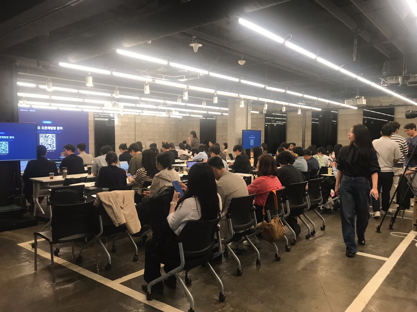 DADA Forum 2026 현장 사진 15
