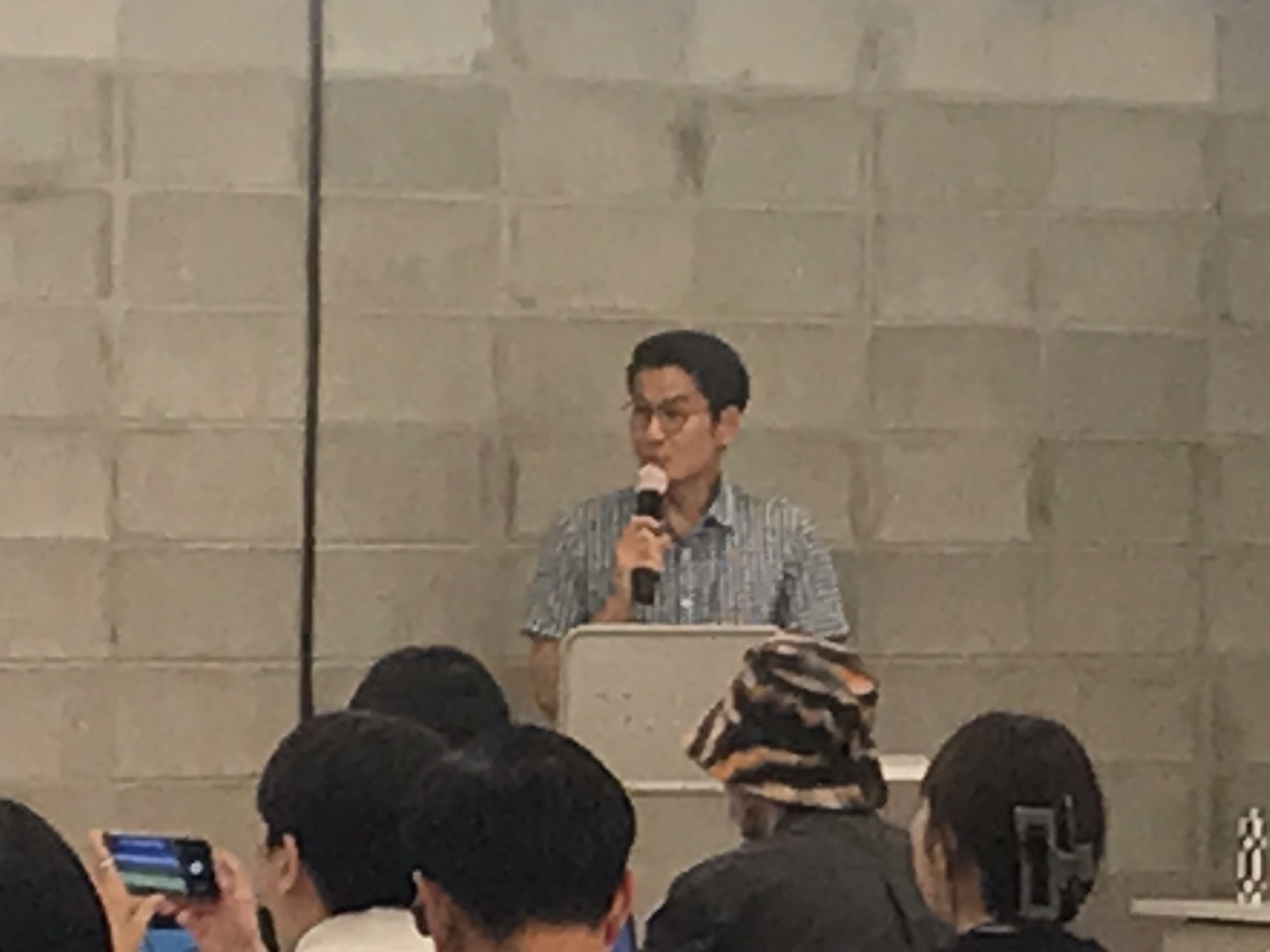 DADA Forum 2026 현장 사진 20