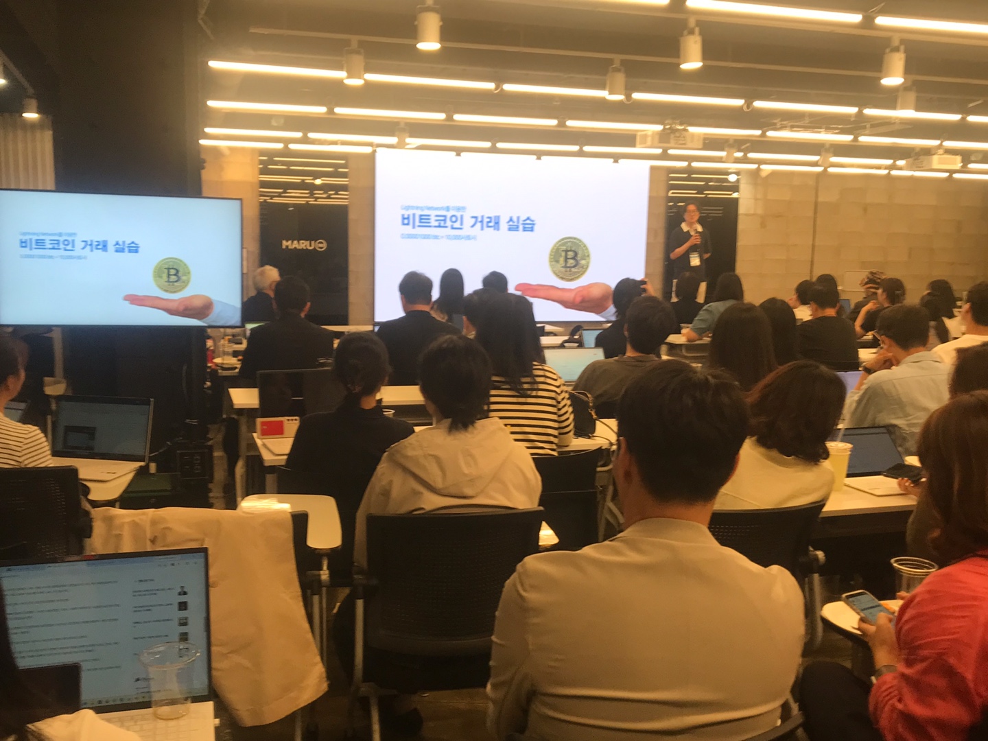 DADA Forum 2026 현장 사진 32