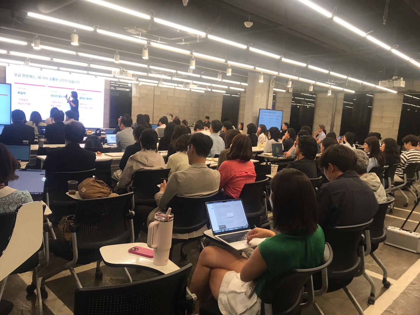DADA Forum 2026 현장 사진 35