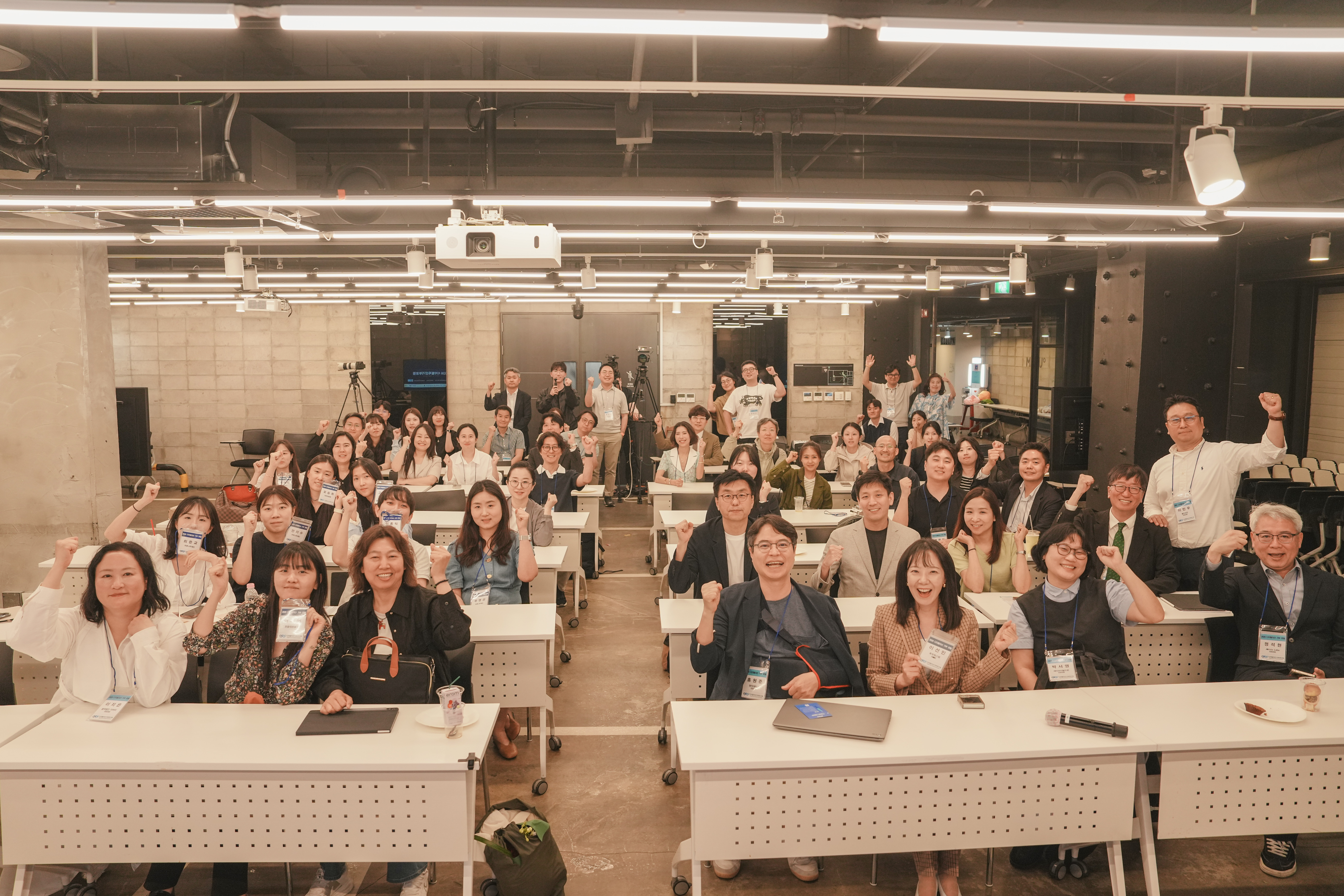 DADA Forum 2026 현장 사진 68
